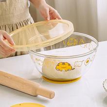 家用食品级高硼硅大和面盆面团发酵醒面烘带盖玻璃揉面盆