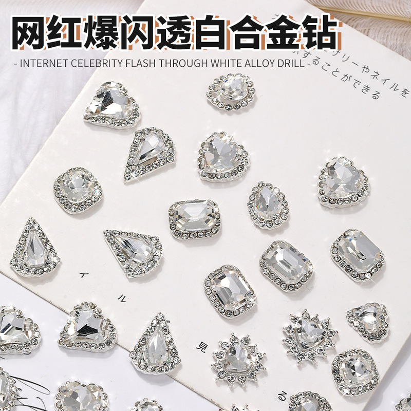 Hot sale nail drill special-shaped alloy transparent super flash white diamond hemming diamond love bow nail art decoration wholesale