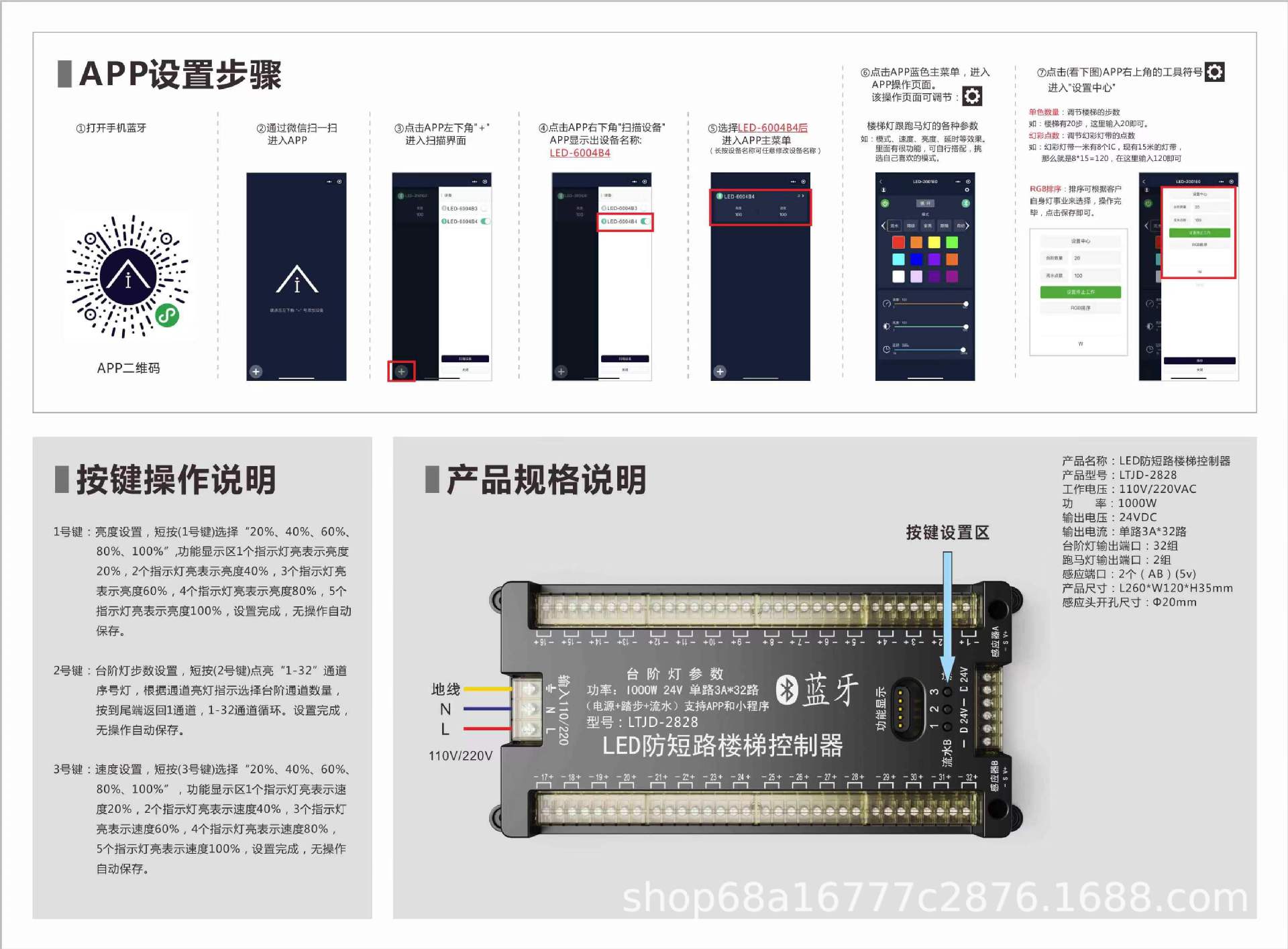 微信图片_20230909112608