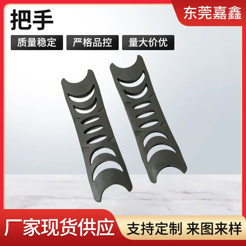 Пластиковая лента 25 мм ручная ручка ручная ручка ПВХ ручная ручка багажная линия пластиковая раздавленная ручная ручка по требованию