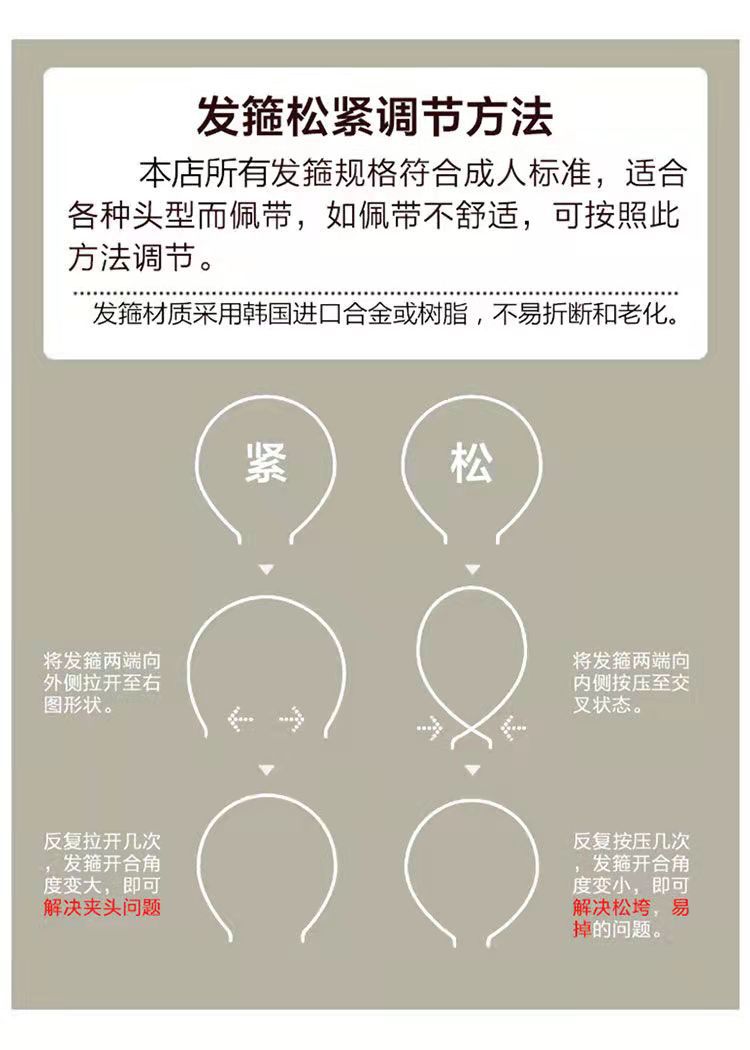 微信图片_20211127002209