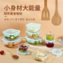 加热耐高温保鲜盒微波炉饭盒