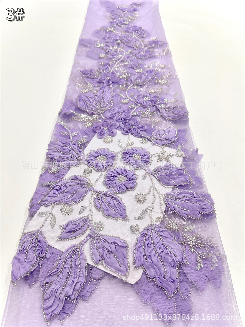 Tubo de cuentas con tela de flor de encaje fresco y hermoso vestido de novia de alta calidad cena falda de baile vestido tela