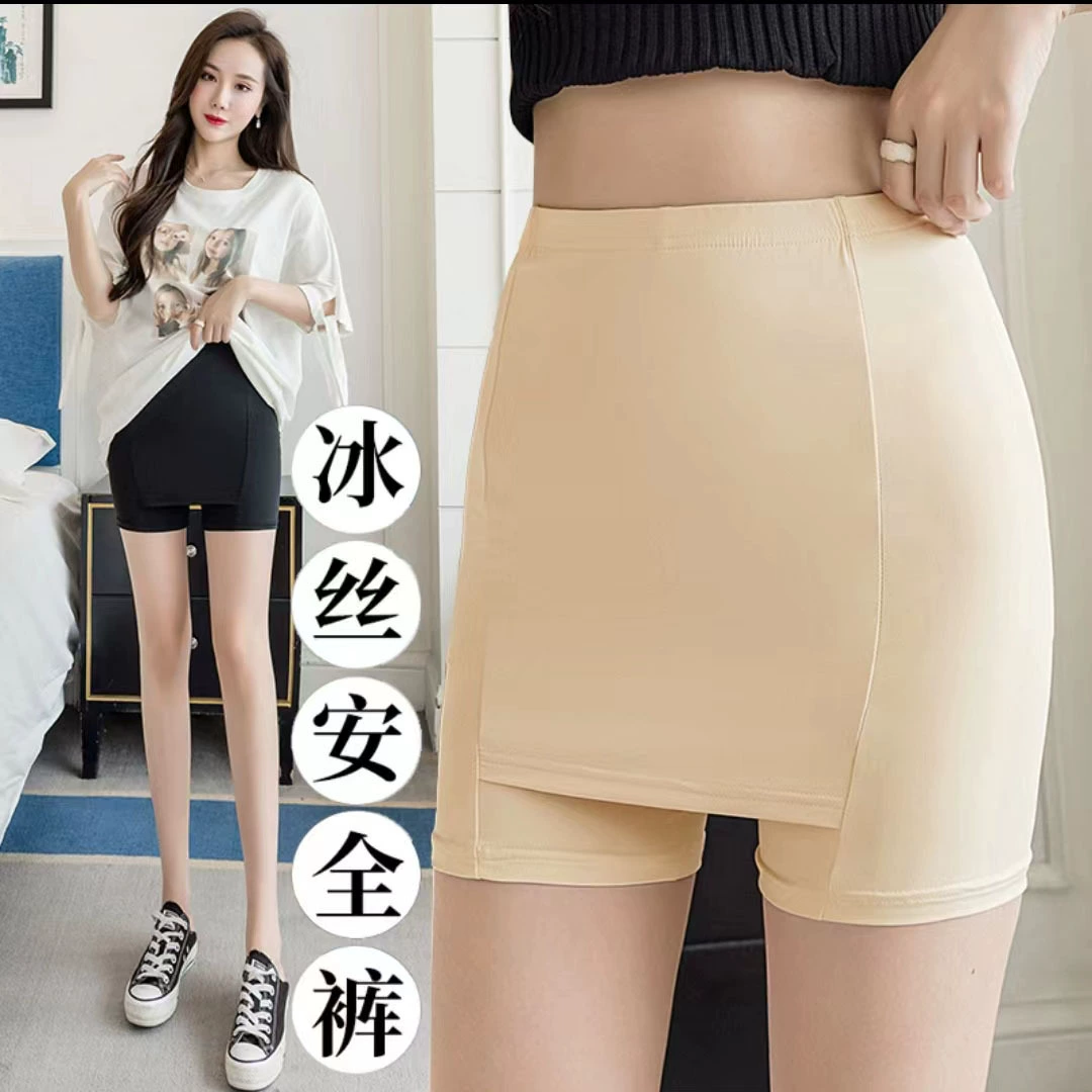 Summer silk safe trousers, protective underware, double-layer leggings, shorts