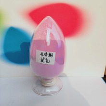 ׃ɫ�۹�׃�����l�й�׃ɫ�ۏS��MC16�Sɫ�n���M��ԭ�b��ɫ��