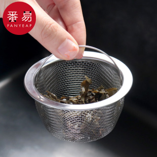 Free Shipping/10Y Filter Screen/Sink Bb1R50 - Kitchen Sink Drain Strainer for Washing Vegetables