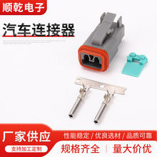 DT06-2S��܇��ˮ�Ӳ�� ������ĸ���^�C܇�����ˮ���^늾������