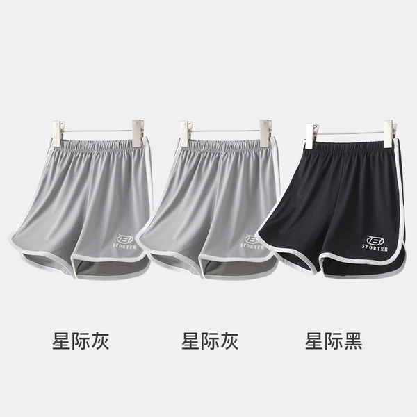 T1719 interstellar gray*2+black
