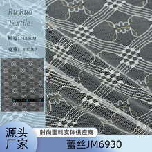 �B�d�򹤏S40g�\�]�ٽz�W���F؛��̨���ݳ����鼆ȹ�[���ϾW��