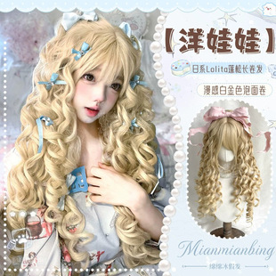 �ٰlŮ85cm���������^lolita�׽�ɫ�L���lȫ�^��������ٰl
