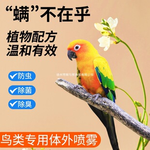 �B���w�⇊�F�W�^�J���u�˸���ë����ëʭ�\�燊����ͬ�������