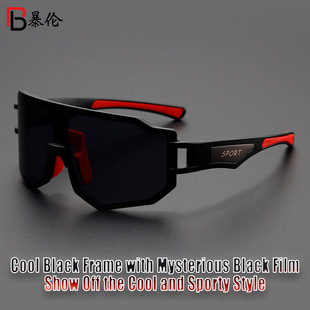 2023 cross-border new conjoined large frame outdoor sports glasses European and American bicycle riding windproof mirror BL5817