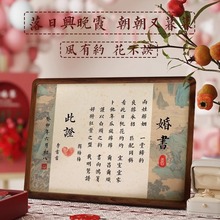 ���ӆ�����Ƹ���Ї��Lӆ�鲼���bY�����[̨ӆ���粼����Ʒ