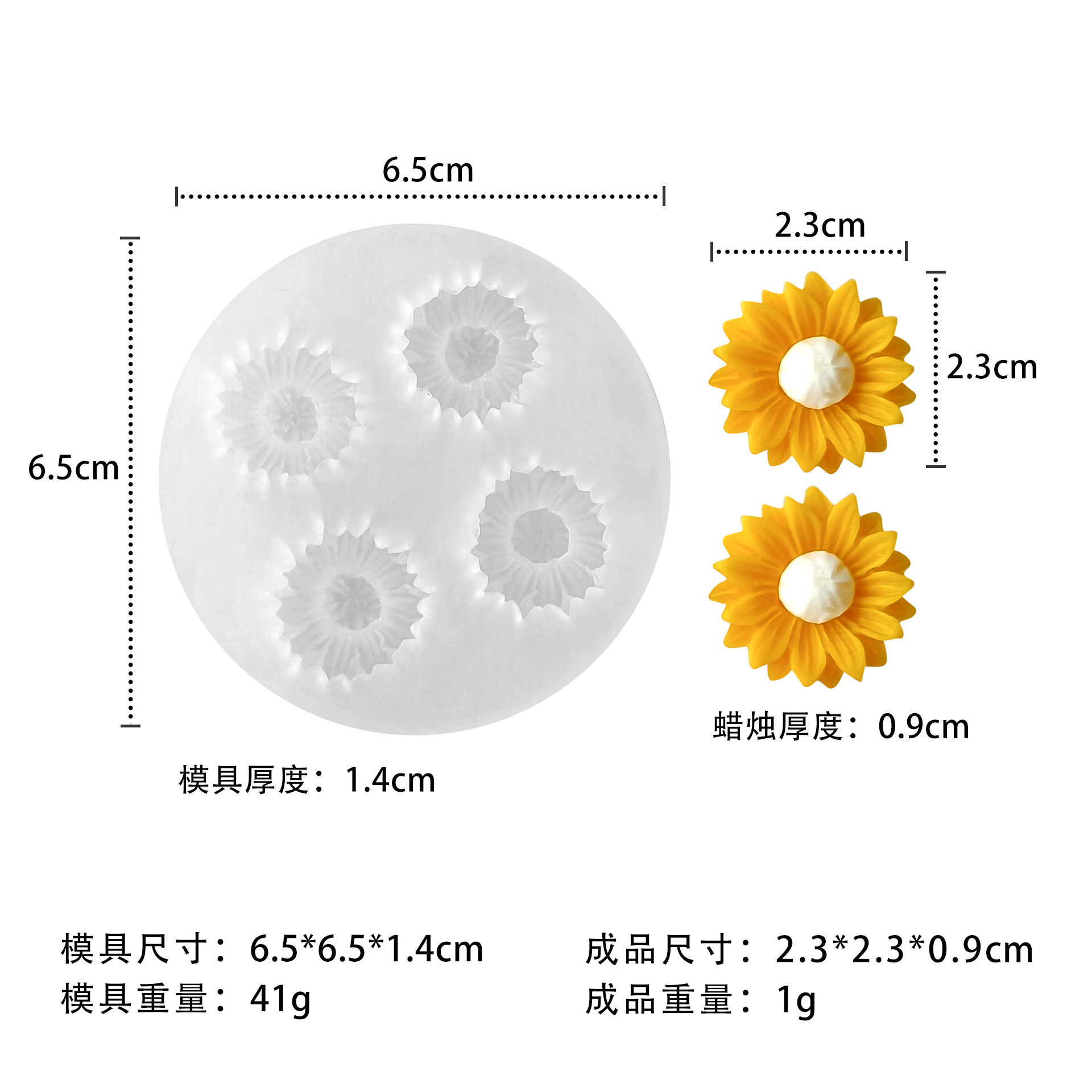 Girasoles flor de sol molde de jabon de banana margarita DIY flores de jabon hecho a mano barra magnética piedra de fragancia abrasiva