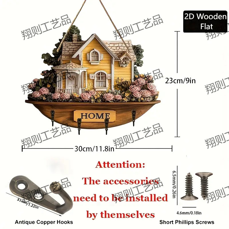 クロスボーダー热い贩売スポットカラフルな木制小屋キーハンガーフラットグラフィックリビングルーム装饰ストラップ木制卸売|undefined