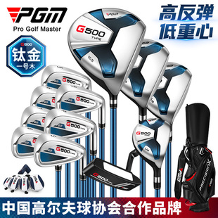 PGM �ߠ�����Uȫ����ʿ���W�חU⁺Ͻ�һ̖ľ�F�U�ƗU���12֧�b