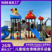 ���⻬���׃��@���⻬����С�^���@��ͯ�Θ��Oʩ���ͻ�����ǧ�M��