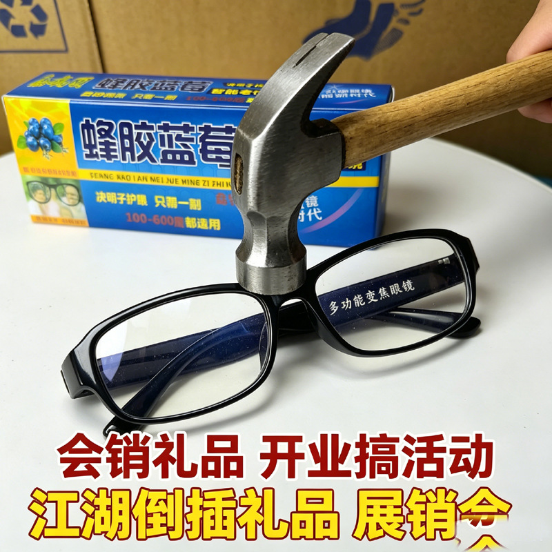 图片组合生成.png