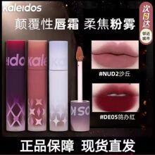 Kaleidos�f���R����˪����С���ڼt��Ѫ�t����Ů��մ�����Դ���