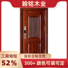 �Ͼ����  A������ľ��� �ƶ���ľ����� ���ӌ�ľ�T��ɫ