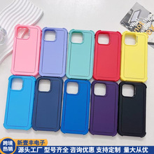 �|�ρ����u����ɰTPU ĥɰ��ɫ�m��С��POCO X6PRO 5Gܛ���o��13C