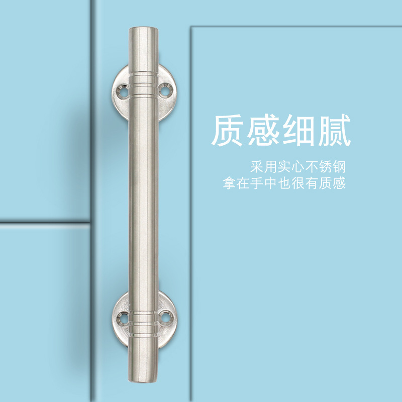 Brass Inlaid Stainless Steel Drawer Pulls for Kitchen Cabinets, Wine Cabinets, Wardrobe Doors - Round and Circular Pulls, Wholesale