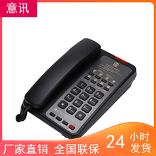 �Ƶ�ͷ������Ԓ�C�e�^�Ȳ��þƵ�ǰ̨�̶��Ԓ���C����