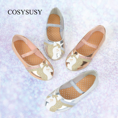 卡通儿童公主鞋2021韩版浅口女童豆豆鞋马儿绣花秋季幼儿园童鞋