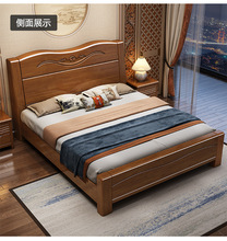 中式实木床家用卧室经济型全实木双人床1米2单人床工厂直销储物床