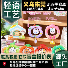 �羳����_��Ҋϲ�����Nä�мҾ�С�Y����������Ʒ�̼�ֱ�N