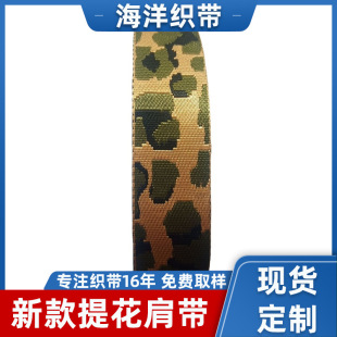 �¿��Բ��Ứ�� 2�猒 �\�Gɫ��ɫ��ɫ���c�y���� 5CM ���߼y���y
