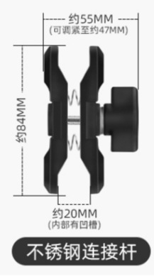 25210025001 커넥팅로드
