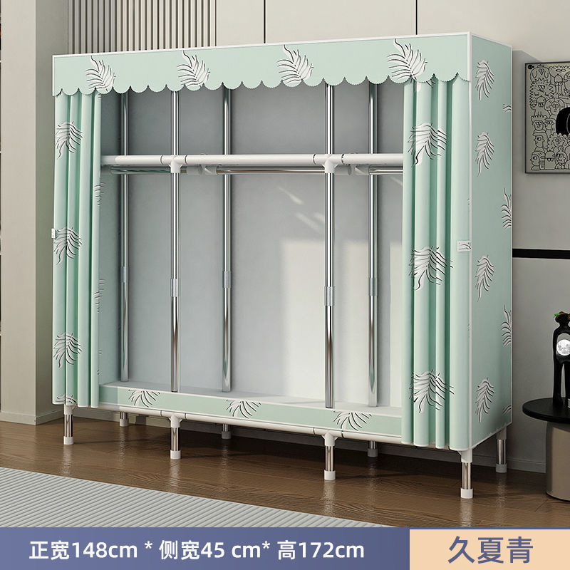 简易衣柜家用卧室组装全钢架加粗加厚布衣柜结实耐用出租房收纳橱|undefined