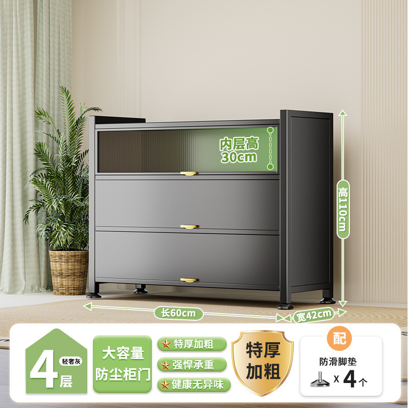 家庭用収納キャビネット壁一体型防塵収納キャビネットスチールシンプルワードローブ寝室バルコニー鉄キャビネット収納ラック|undefined