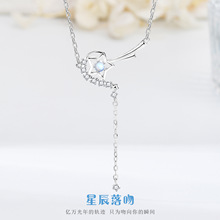 ԭ����Ʒ�ǳ�����s925�y��Ů�p�ݸ߼������K�����i����Ʒ���l