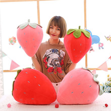 创意草莓水果抱枕毛绒玩具公仔创意仿真软体羽绒棉靠枕批发可