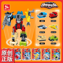 �����F���o�l������w�C����׃��̹�ˑ𶷙CŞ�к��������2102