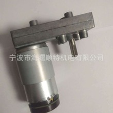 ���� 775�p���X݆늙C���������a�� ��ݙC늙C  ֱ���R�_