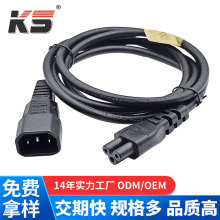 ���^�DƷ��ĸ�^�������L��C13��C14�Դ�����~��о