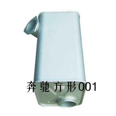 Car muffler Benz V3 Euro 2 Modified Car