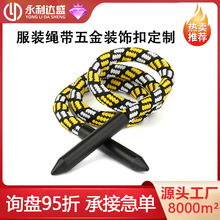 Oeko-tex ��僽�ɫ���^���K���~���^ ���b�K������b� �^�}�F