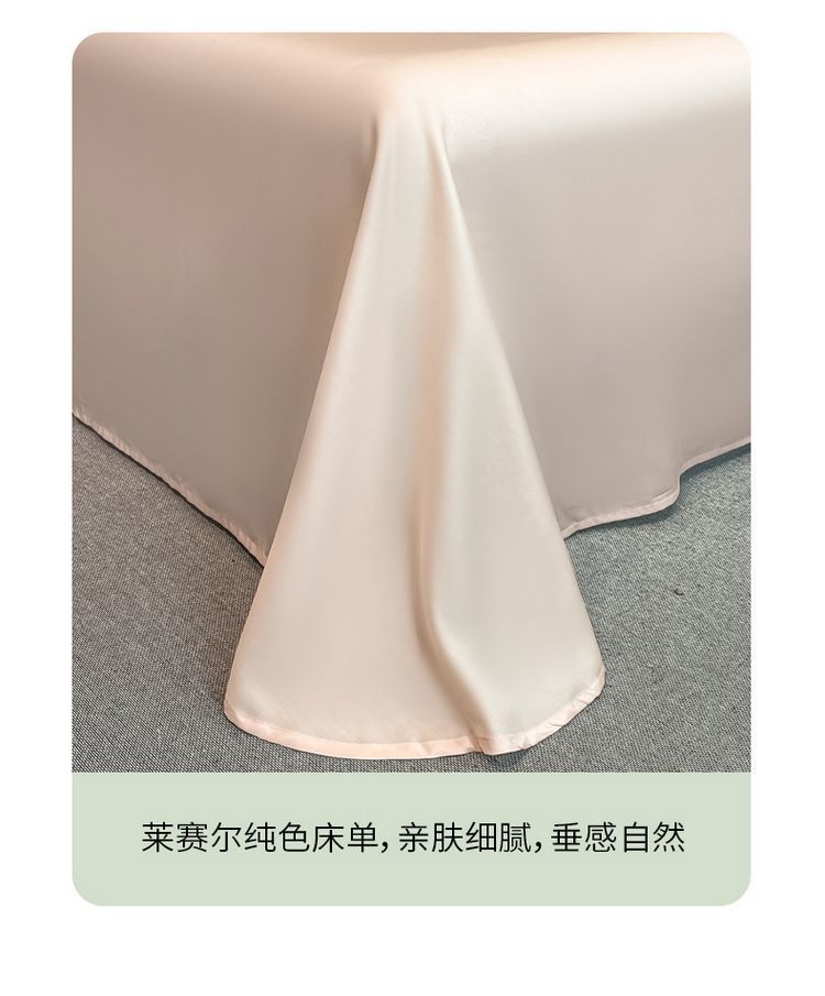 6faed355-5586-4e54-a227-50e98e019b40.jpe