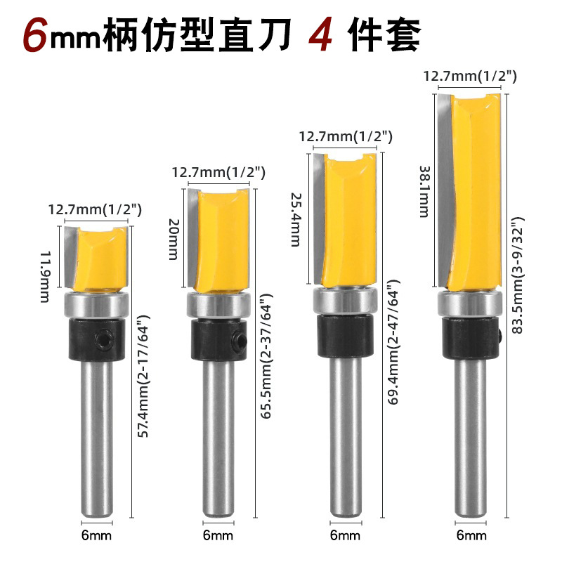 Cabezal de corte para carpintería 6.35mm con cojinete Cuchillo recto Cuchillo recto de imitación Cuchillo recto Cuchillo ranurado