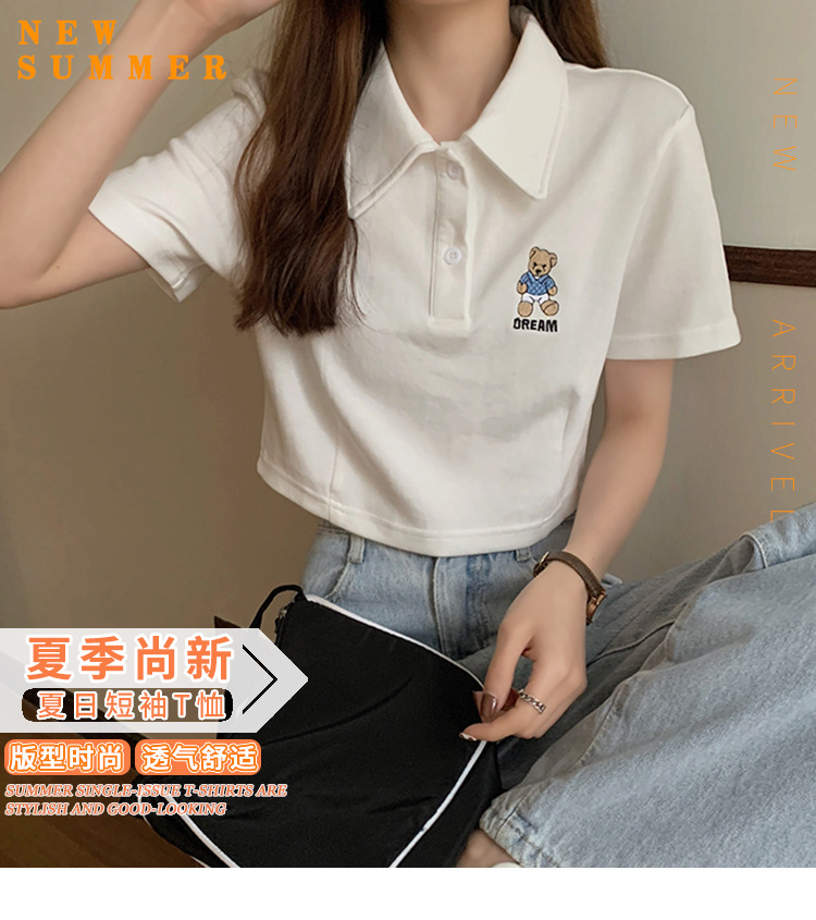 i2uUjf6mxdTrdS48SAR2xKymh9chm0ADrjT1