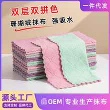 �p���pɫ�N��Ĩ���ٝ����Ӻ�Ӵ�ɺ���qϴ�벼��ˮ��մ��һ�����l