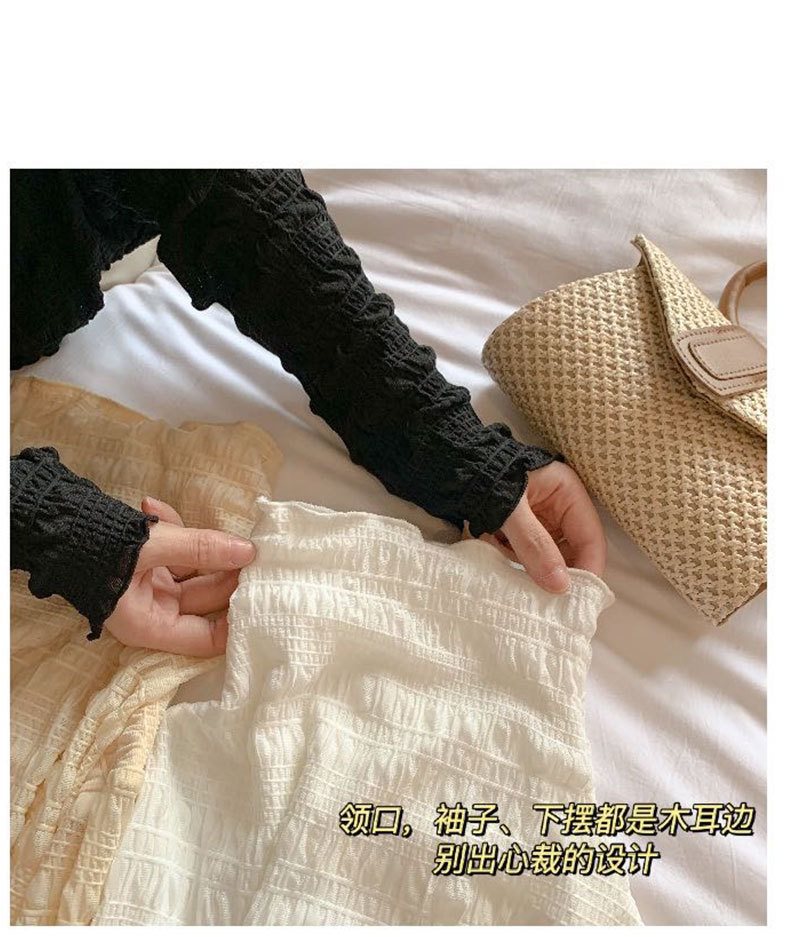 undefined