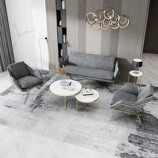 Nordic Sofa Coffee Table Combination Modern Business Office Leisure Small Apartment Set Living Room Reception Negotiation Sofa
