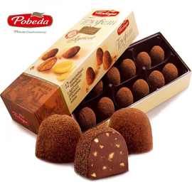 俄罗斯巧克力进口可可脂卡布奇诺白兰地酒味松露情人节黑巧克力球