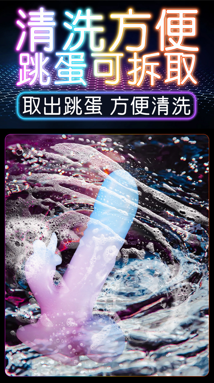 Jiuai First Love Luminous Liquid Silicone Dildo, Soft Flesh-Shaped Adult Toy — detail image 23
