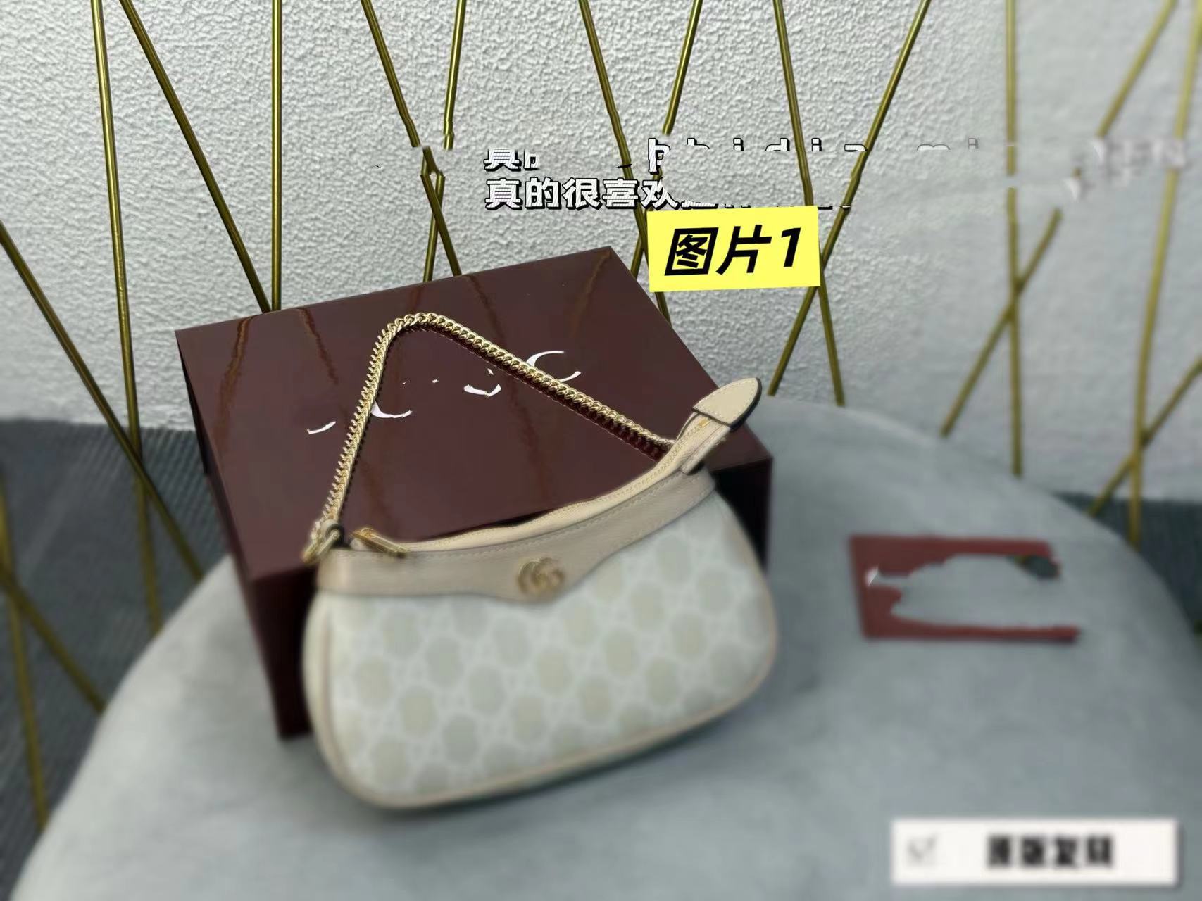 Gucci Ophidia Mahjong Bag Beige White Canvas